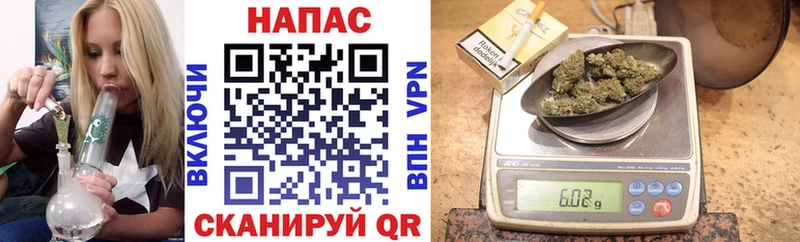 Наркошоп купить Codein  Кокаин  Псилоцибиновые грибы  Меф мяу мяу  Марихуана  Гусиноозёрск