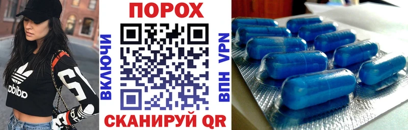 Купить закладки  Гусиноозёрск  АМФЕТАМИН Premium 