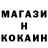 Cocaine VHQ Anita Heinz
