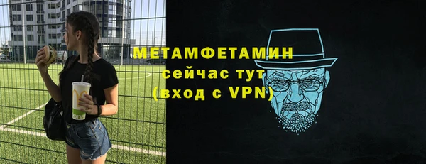 ПСИЛОЦИБИНОВЫЕ ГРИБЫ Инсар