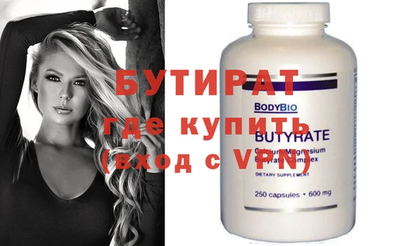 скорость mdpv Иннополис