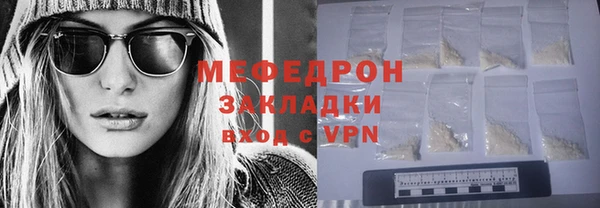 скорость mdpv Иннополис