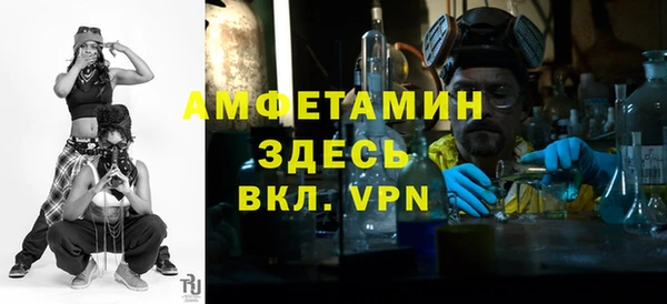 кокаин Инта