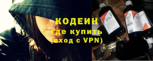 скорость mdpv Иннополис