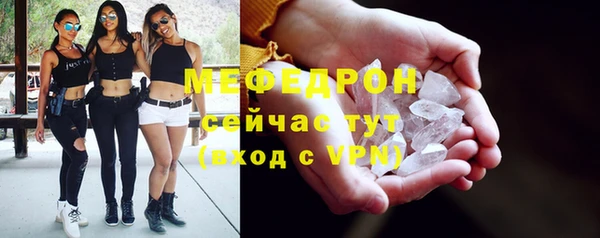 кокаин Инта