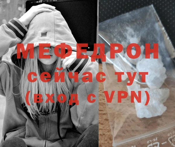 кокаин Инта