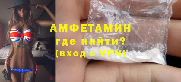 ПСИЛОЦИБИНОВЫЕ ГРИБЫ Инсар
