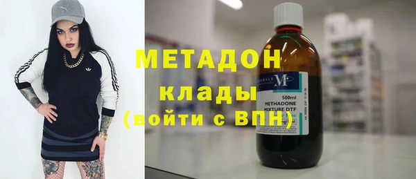 скорость mdpv Иннополис