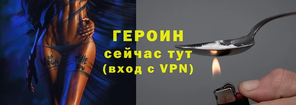 скорость mdpv Иннополис