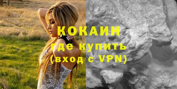 скорость mdpv Иннополис