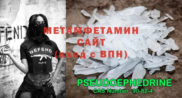 ПСИЛОЦИБИНОВЫЕ ГРИБЫ Инсар
