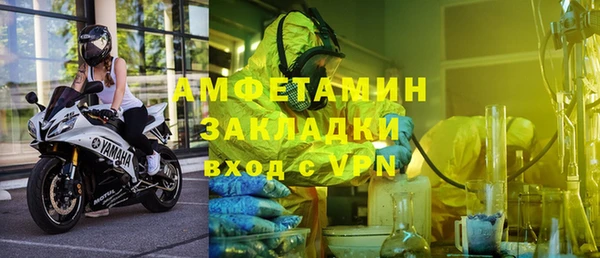 кокаин Инта