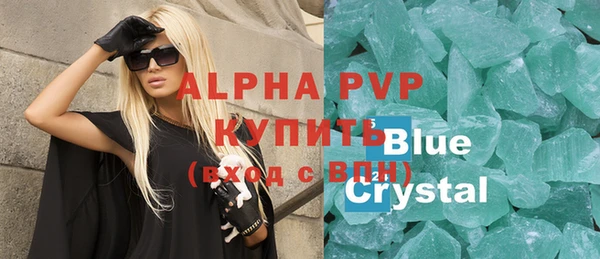ПСИЛОЦИБИНОВЫЕ ГРИБЫ Зерноград