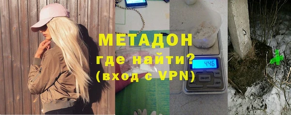 скорость mdpv Иннополис