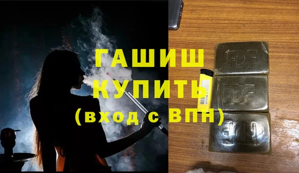 a pvp Каменногорск