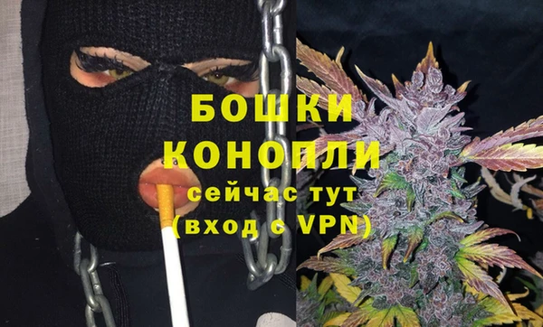 кокаин Инта