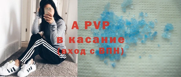 скорость mdpv Иннополис