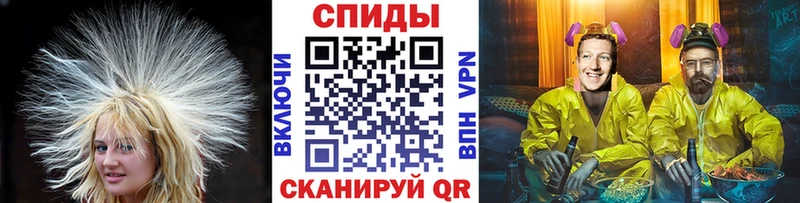 Купить закладки  Гусиноозёрск  Первитин витя 